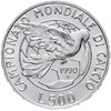 Италия 500 лир 1990 "Чемпионат мира по футболу 1990", Аукцион: Monetnik за 2 224 