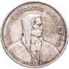 Швейцария 5 франков (francs) 1933, Аукцион: Monetnik за 1 250 RUB