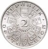 Австрия 2 шиллинга (shillings) 1930 "700 лет со дня смерти Вальтера фон дер Фогельвейде", Аукцион: Monetnik за 2 550 RUB