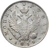 1 рубль 1819 СПБ-ПС, Аукцион: Monetnik за 11 172 RUB