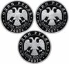 1 рубль 2007 ММД Proof "Космические войска" набор из трех монет, Аукцион: Monetnik за 22 450 