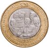 Мексика 20 песо (pesos) 2017 "100 лет конституции", Аукцион: Monetnik за 392 