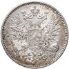 50 пенни (pennia) 1917 S гербовый орел с коронами, Аукцион: Monetnik за 950 RUB