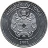 Тонга 1 паанга 1991 "XXV Летние Олимпийские игры, Барселона 1992: Прыжки в воду", Аукцион: Monetnik за 3 152 
