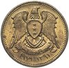 Сирия 5 пиастров 1971 "ФАО - Пшеница", Аукцион: Monetnik за 400 RUB