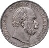 Германская Империя (Пруссия) 1 талер (thaler) 1871 «Победный талер» (победа в Франко-прусской войне), Аукцион: Monetnik за 7 261 RUB