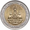 Таиланд 10 батов (baht) 1996 "50 лет правления Короля Рамы IX", Аукцион: Monetnik за 590 