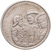 Австралия 20 центов (cents) 2005 "60 лет со дня окончания Второй Мировой войны", Аукцион: Monetnik за 580 RUB