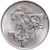 Сан-Марино 1 лира 1982 "Социальные достижения", Аукцион: Monetnik за 406 
