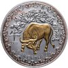 Руанда 1000 франков (francs) 2009  Year of the Ox (год Быка), Аукцион: Monetnik за 10 330 RUB