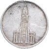 Германия (Третий Рейх) 5 марок 1934 "Гарнизонная церковь в Потсдаме" дата на реверсе, Аукцион: Monetnik за 950 RUB