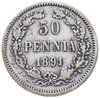 50 пенни 1891 L, монета для Финляндии, Аукцион: Monetnik за 630 RUB