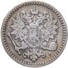 50 пенни (pennia) 1871 S, Аукцион: Monetnik за 1 035 