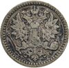 50 пенни (pennia) 1871 S, Аукцион: Monetnik за 1 100 RUB