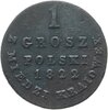 1 грош (grosz) 1822 IB, Аукцион: Monetnik за 11 950 