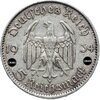 Третий Рейх 5 рейхсмарок (reichsmark) 1934 "F" Гарнизонная церковь в Потсдаме Третий рейх, с датой на реверсе, Аукцион: Monetnik за 2 950 RUB