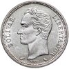Венесуэла 1 боливар (bolivar) 1960, Аукцион: Monetnik за 1 750 RUB