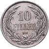 Венгрия 10 филлеров (filler) 1908, Аукцион: Monetnik за 190 