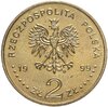 Польша 2 злотых (zlote) 1999 "Польские Короли - Владислав IV Ваза", Аукцион: Monetnik за 1 140 RUB