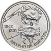 Португалия 100 эскудо 1991 "100 лет со дня смерти Антеру де Кентал", Аукцион: Monetnik за 600 RUB