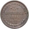 3 копейки 1854 ЕМ, Аукцион: Monetnik за 2 400 RUB