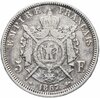 Франция 5 франков 1867-1870 с портретом Императора Наполеона III, случайный год, Аукцион: Monetnik за 3 655 