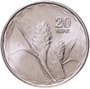 Самоа 20 сене (sene) 2011, Аукцион: Monetnik за 195 RUB