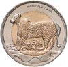 Турция 1 лира 2012 "Леопард", Аукцион: Monetnik за 864 RUB