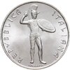 Италия 500 лир 1985 "Год этрусской культуры", Аукцион: Monetnik за 1 899 