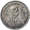 Швейцария 5 франков (francs) 1954, Аукцион: Monetnik за 1 202 RUB