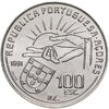 Португалия 100 эскудо 1991 "100 лет со дня смерти Антеру де Кентал", Аукцион: Monetnik за 600 RUB