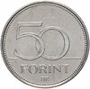Венгрия 50 форинтов (forint) 2016 "70 лет форинту", Аукцион: Monetnik за 202 RUB
