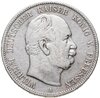 Германская Империя, Пруссия 5 марок 1874 A (Вильгельм I), Аукцион: Monetnik за 5 265 