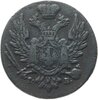 1 грош (grosz) 1822 IB, Аукцион: Monetnik за 11 950 