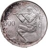 Сан-Марино 500 лир (lire) 1981 "2000 лет со дня смерти Вергилия, Буколики - игра на флейте", Аукцион: Monetnik за 2 200 RUB