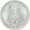Германия (ФРГ) 10 марок 1995   "50 лет в мире и согласии", Аукцион: Monetnik за 1 850 RUB