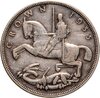 Великобритания 1 крона (crown) 1935 "25 лет правления Короля Георга V", Аукцион: Monetnik за 4 312 