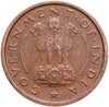 Индия 1 пайс (pice) 1951, Аукцион: Monetnik за 195 RUB
