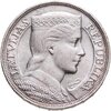Латвия 5 латов (lati) 1931, Аукцион: Monetnik за 3 850 RUB