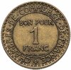 Франция 1 франк (franc) 1923, Аукцион: Monetnik за 550 