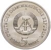 Германия (ГДР) 5 марок 1989 "500 лет со дня рождения Томаса Мюнцера, Церковь Св. Марии в Мюльхаузен", Аукцион: Monetnik за 713 RUB