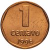 Аргентина 1 сентаво (centavo) 1998, Аукцион: Monetnik за 95 