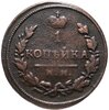 1 копейка 1828 КМ-АМ, Аукцион: Monetnik за 520 RUB