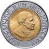 Ватикан 500 лир 1989, Аукцион: Monetnik за 488 