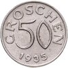 Австрия 50 грошей (groschen) 1935, Аукцион: Monetnik за 840 RUB