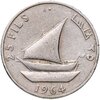 Южная Аравия 25 филсов (fils) 1964, Аукцион: Monetnik за 480 RUB