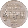 Германия (ГДР) 5 марок 1972 "75 лет со дня смерти Иоганнеса Брамса", Аукцион: Monetnik за 2 138 RUB