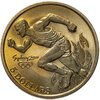 Австралия 5 долларов (dollars) 2000 "Олимпийские игры в Сиднее - Легкая атлетика", Аукцион: Monetnik за 943 RUB