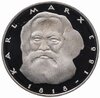 Германия (ФРГ) 5 марок 1983   "100 лет со дня смерти Карла Маркса", Аукцион: Monetnik за 950 