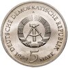 Германия (ГДР) 5 марок 1989 500 лет со дня рождения Томаса Мюнцера, Церковь Св. Марии в Мюльхаузен, Аукцион: Monetnik за 1 190 